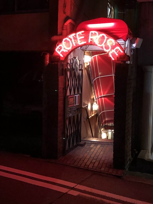 アランチェート_R
