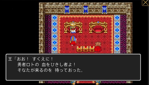 DQ1