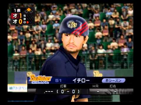 イチロー