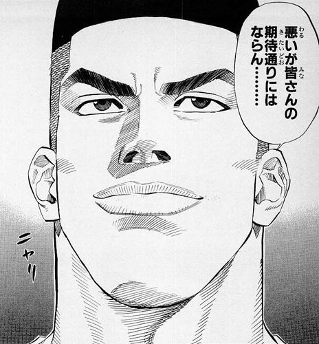 赤木