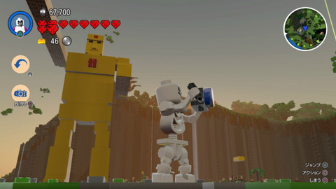 LEGO®ワールド