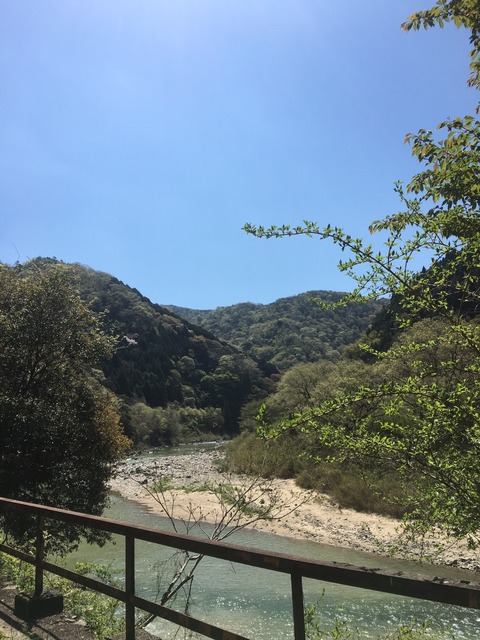 DA1C2D5E-621E-4FA7-9639-D204F47875DF