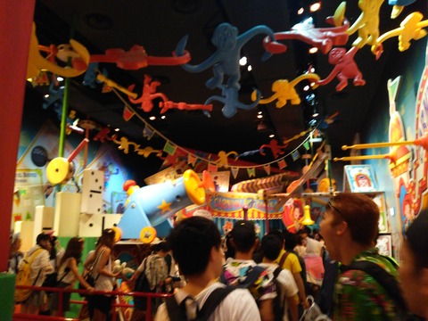 2015-08-31-16-36-14_photo