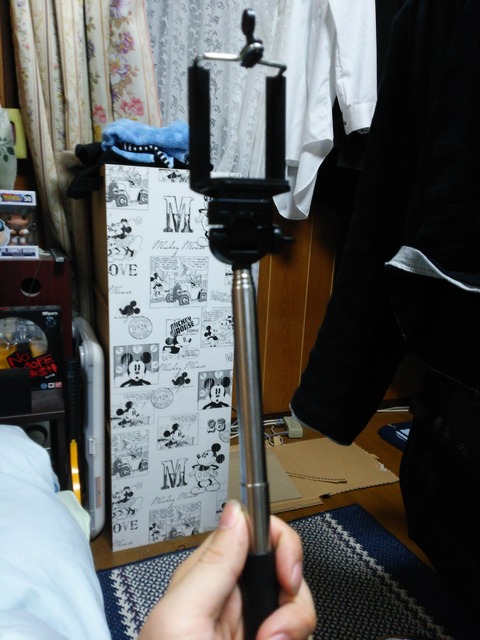 2015-05-28-22-54-52_photo