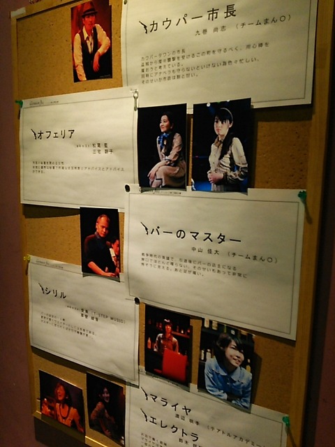 16-04-23-16-13-25-503_photo