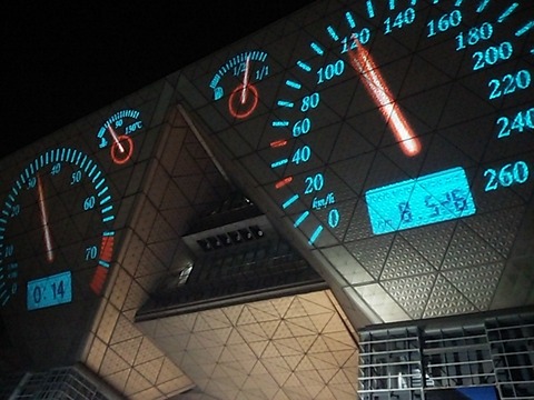 15-10-30-19-53-49-285_photo
