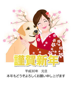 君の番だね