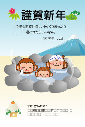 sampl