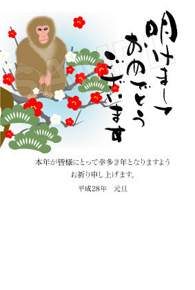 和風03