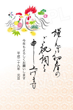 簡単タッチ白背景