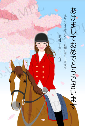 乗馬の女性