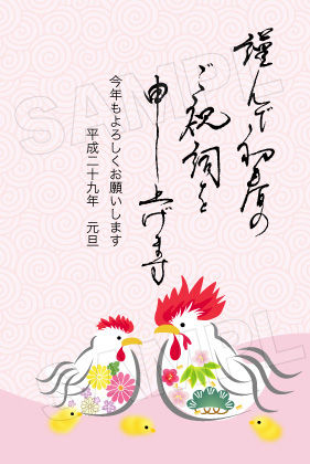 簡単タッチ