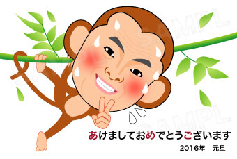 あばれる君