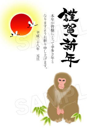 和風01