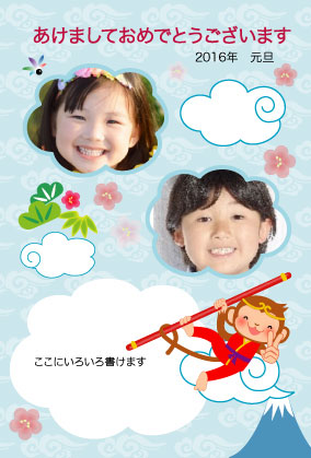 sampl