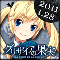 michiru_120_120_b