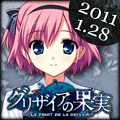 sachi_120_120_b