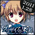 makina_120_120_b