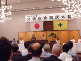 DSCN2437