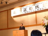 DSCN2619