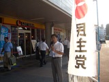 CIMG6798
