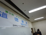 DSCN2263