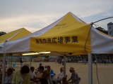 CIMG6807