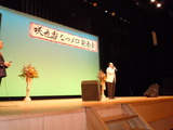 DSCN2616