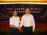 CIMG6960
