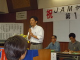 DSCN2596