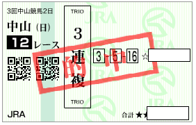 30_naka12