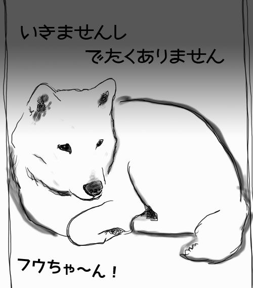 2014122001