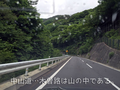 2016062003