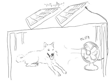 2013080901