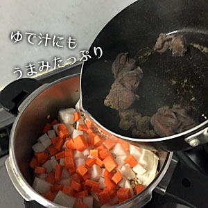2016072104