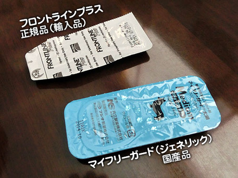 2013041104