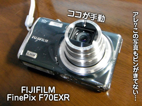 2011120301