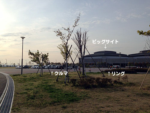 2014041601
