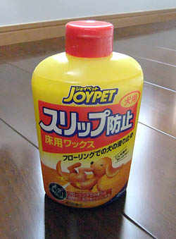 2010061402