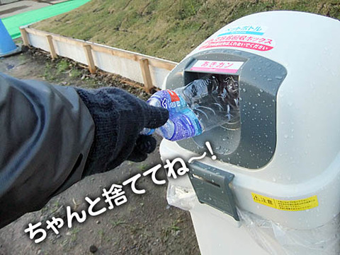 2010112703