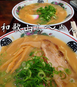 2015060304