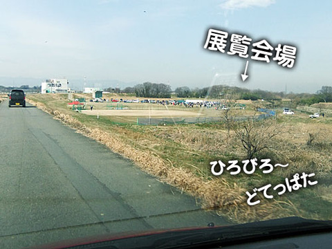 2011030901