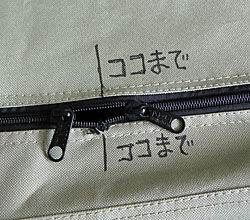 2012090103