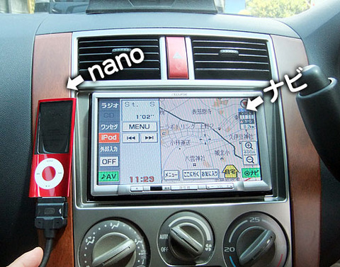 2011081702