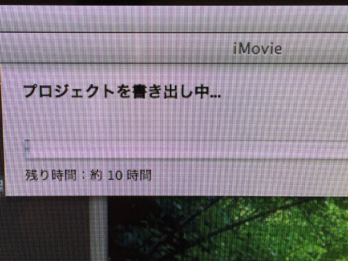 2016060505