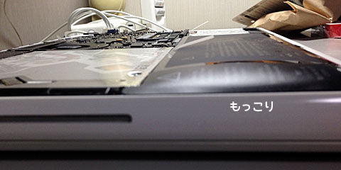 2014092702