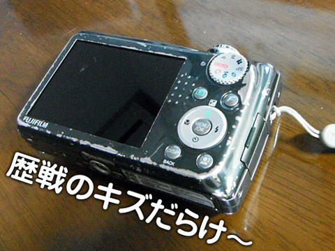 2011120302
