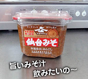 2011032815