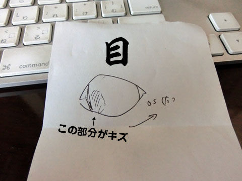 2014071215