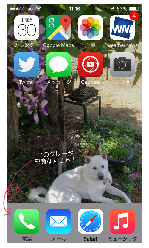 2015043003